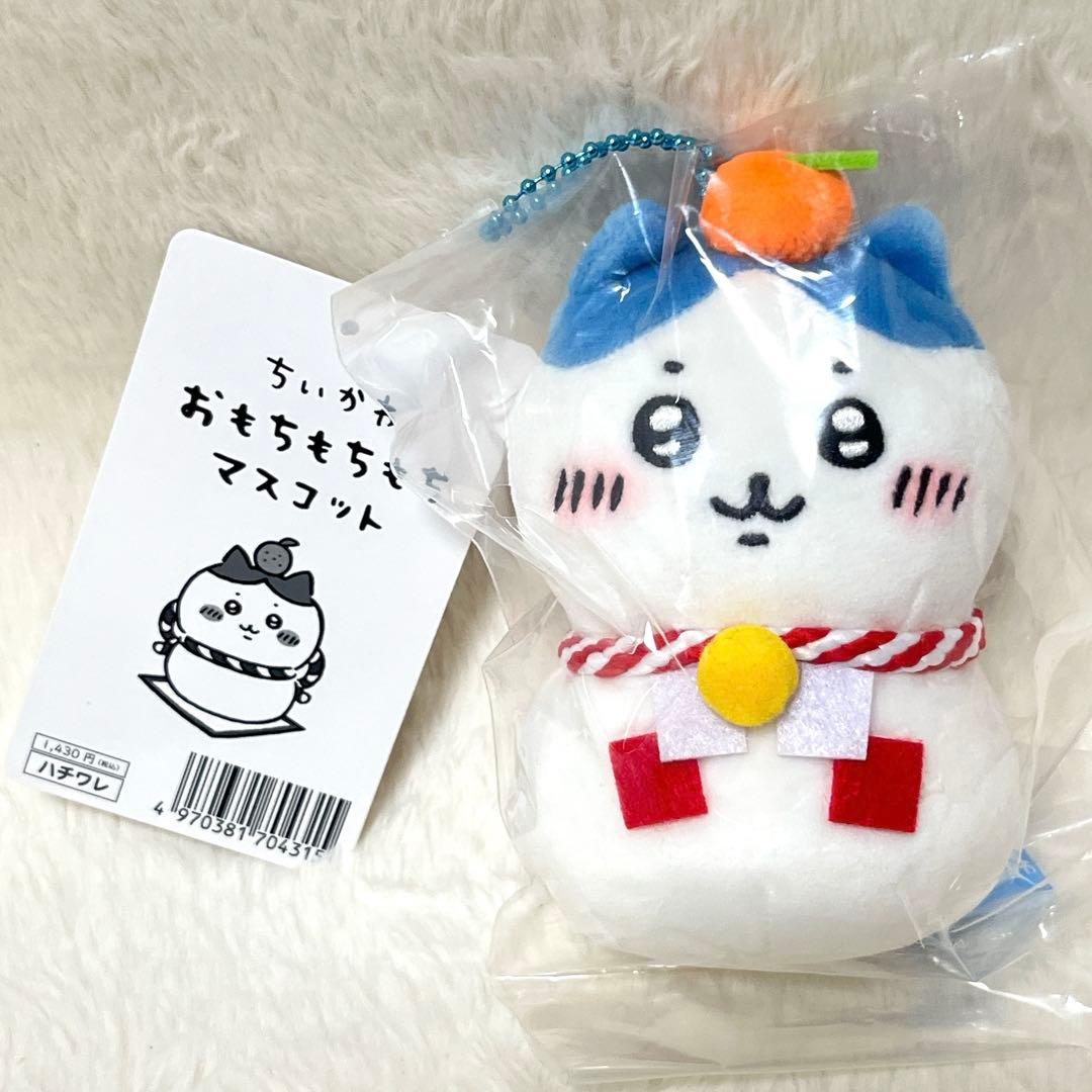 【新品・未開封】ちいかわ おもちもちもちマスコット コンプリート ６点セット