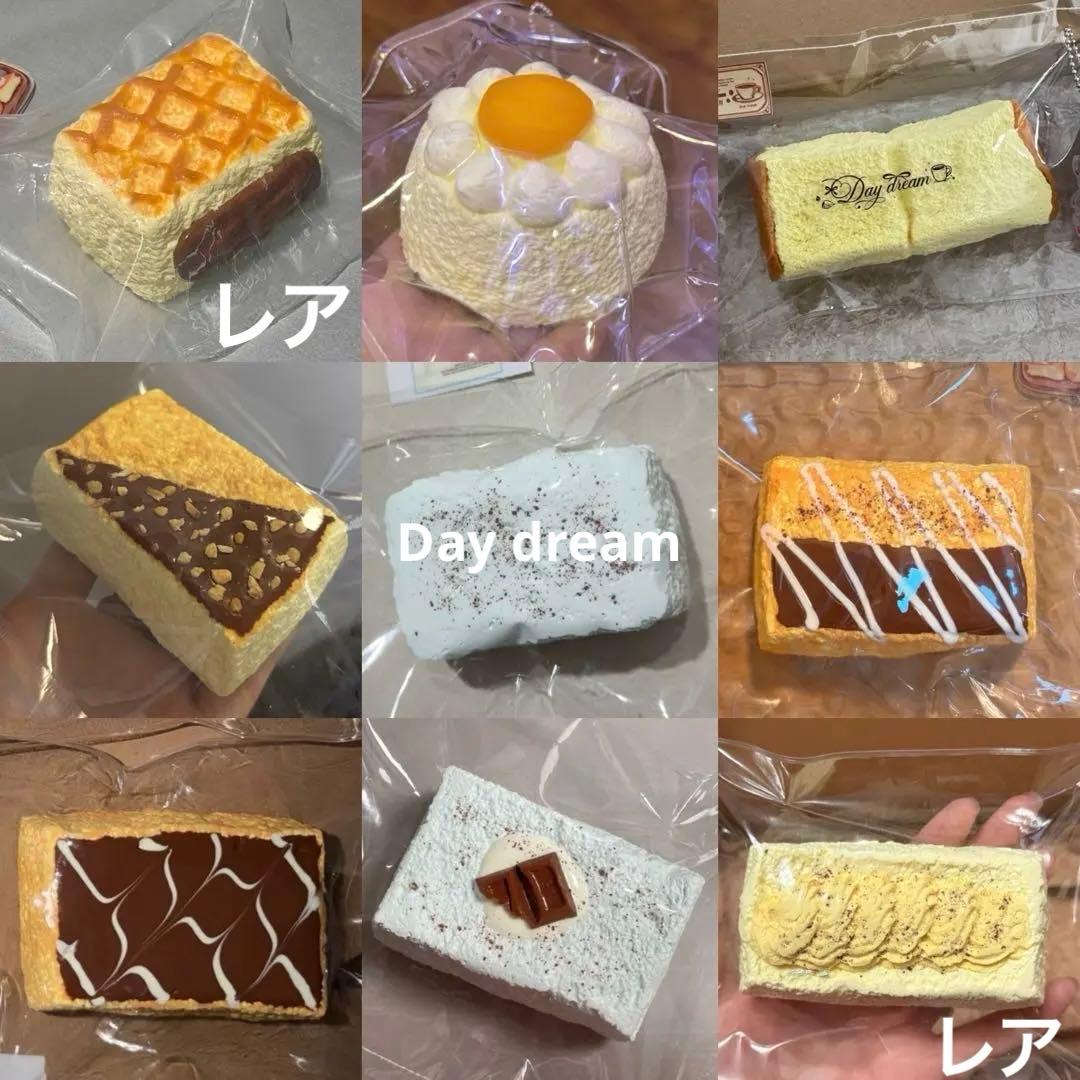 三月上旬入荷するもの(キープページ)