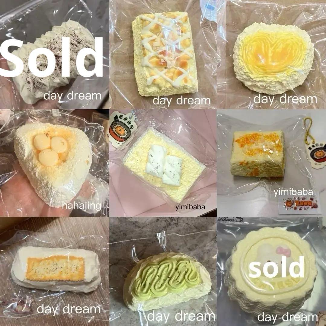 三月上旬入荷するもの(キープページ)