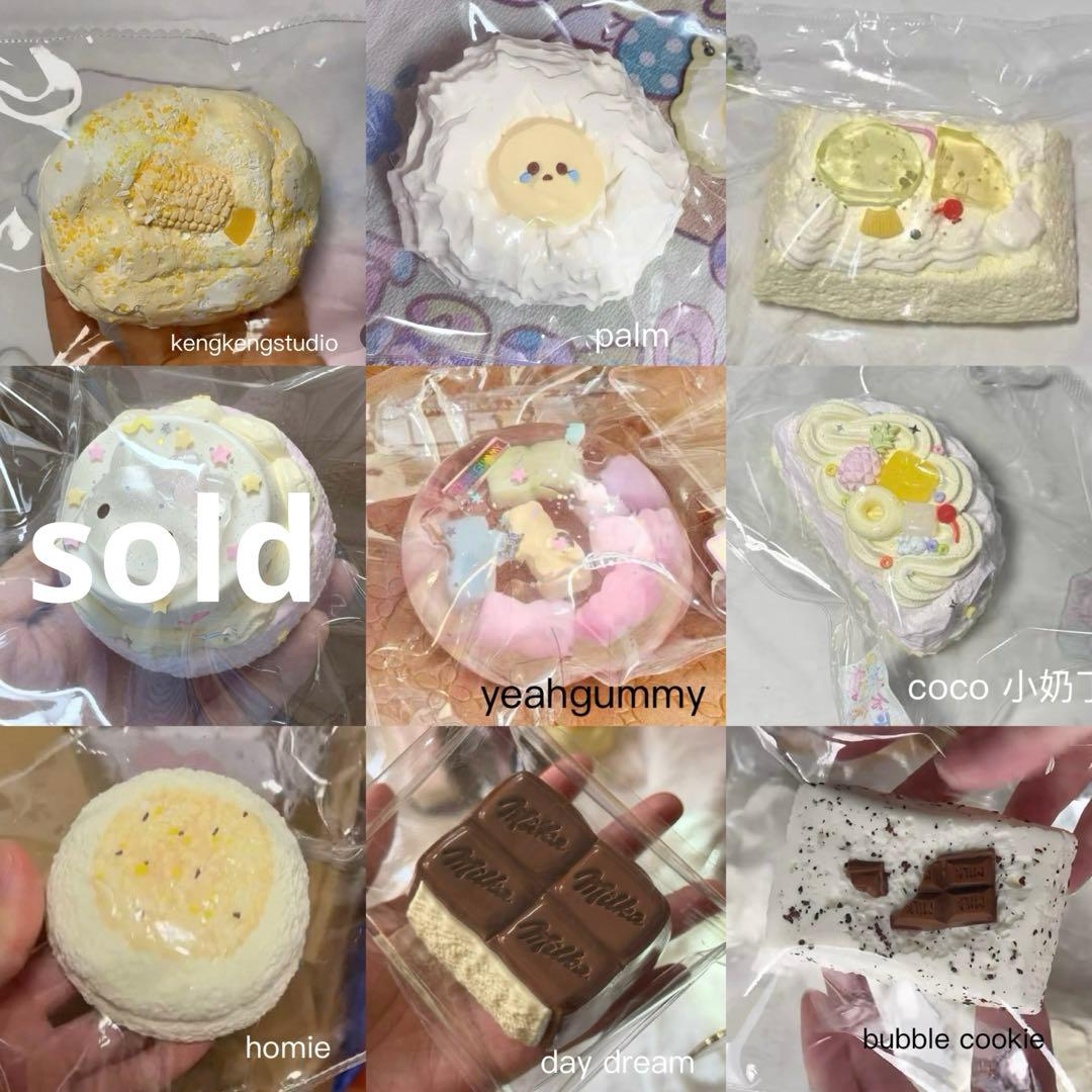 三月上旬入荷するもの(キープページ)