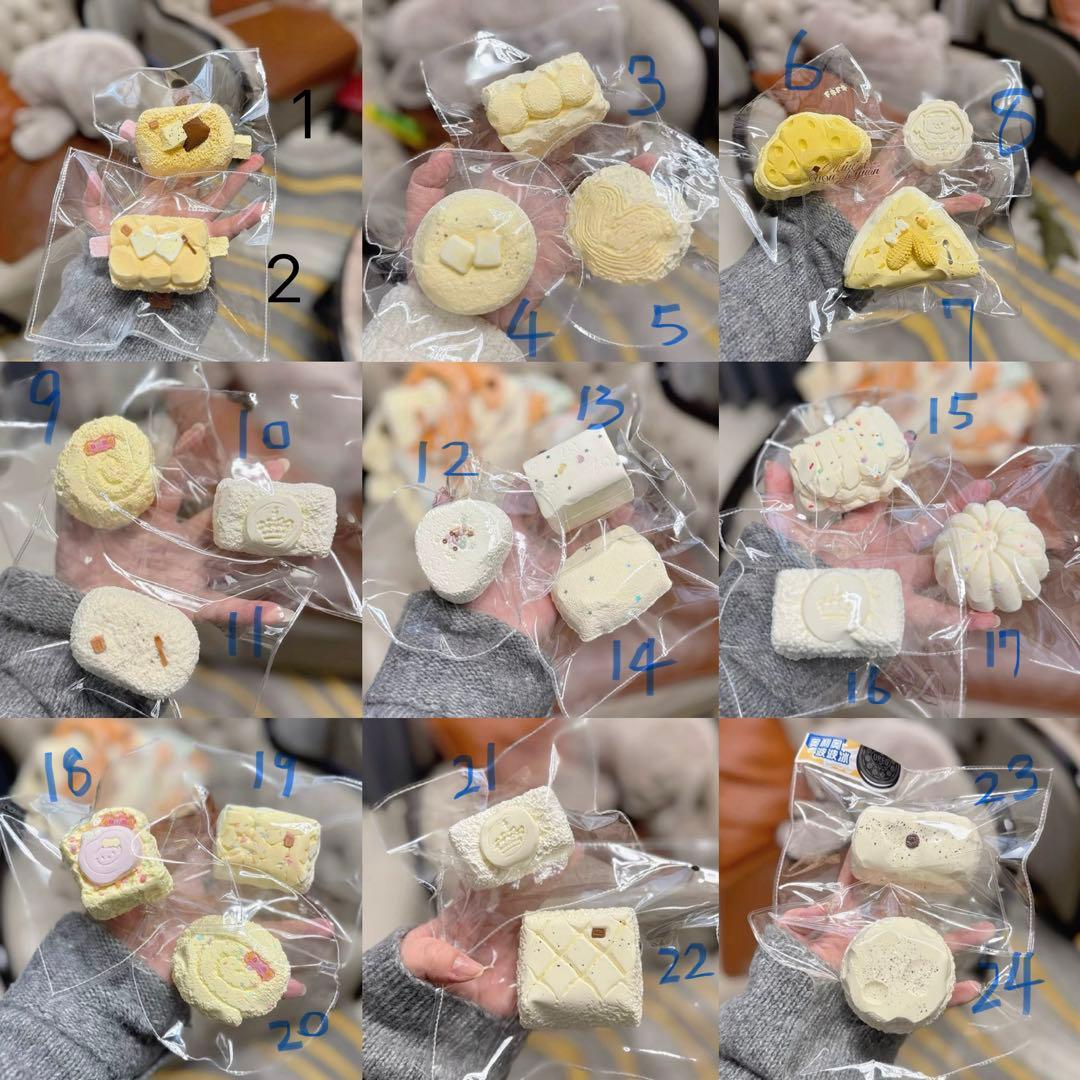 三月上旬入荷するもの(キープページ)