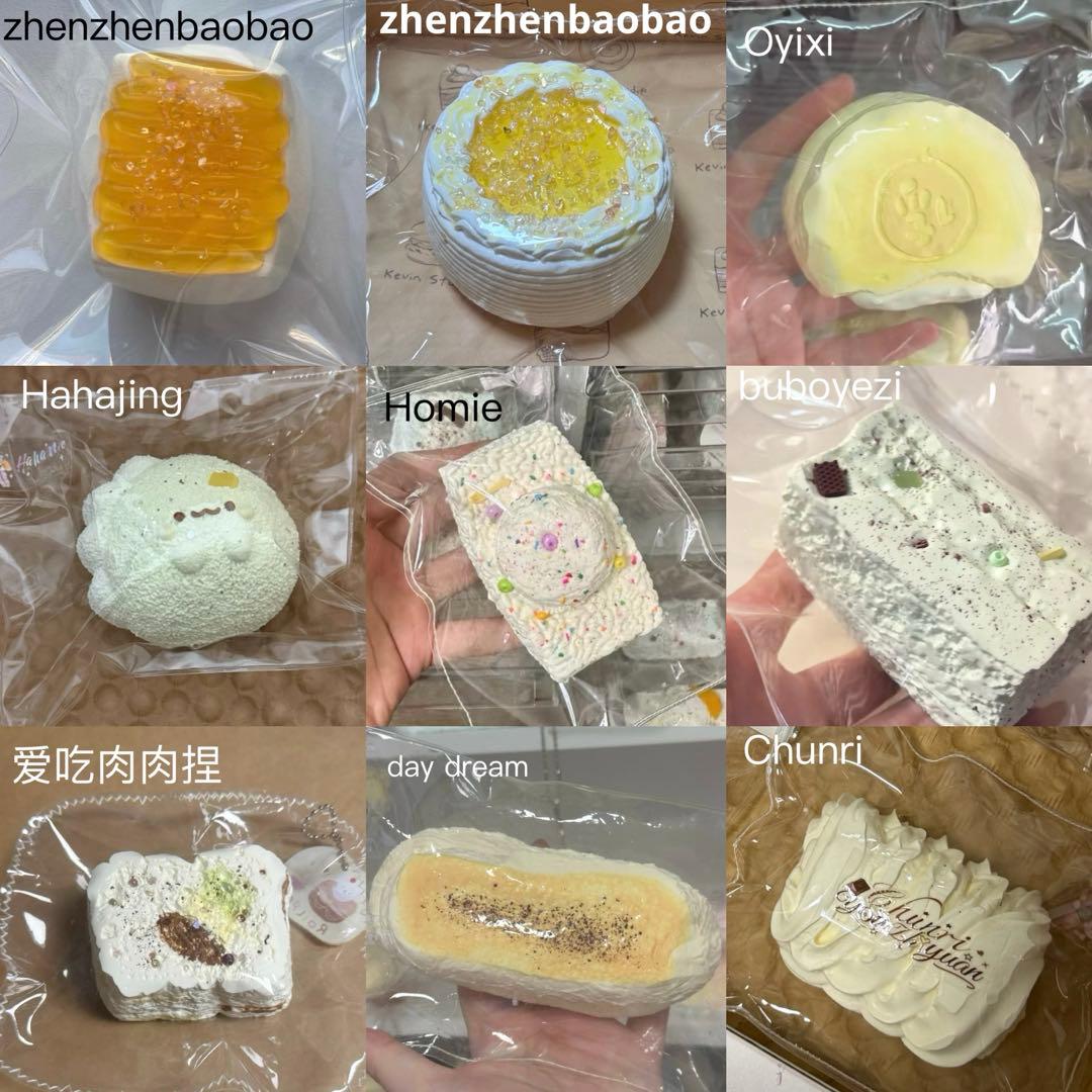 三月上旬入荷するもの(キープページ)