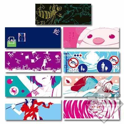 【新品未開封】一番くじ 物語シリーズ セカンドシーズン G賞タオル 全9種セット