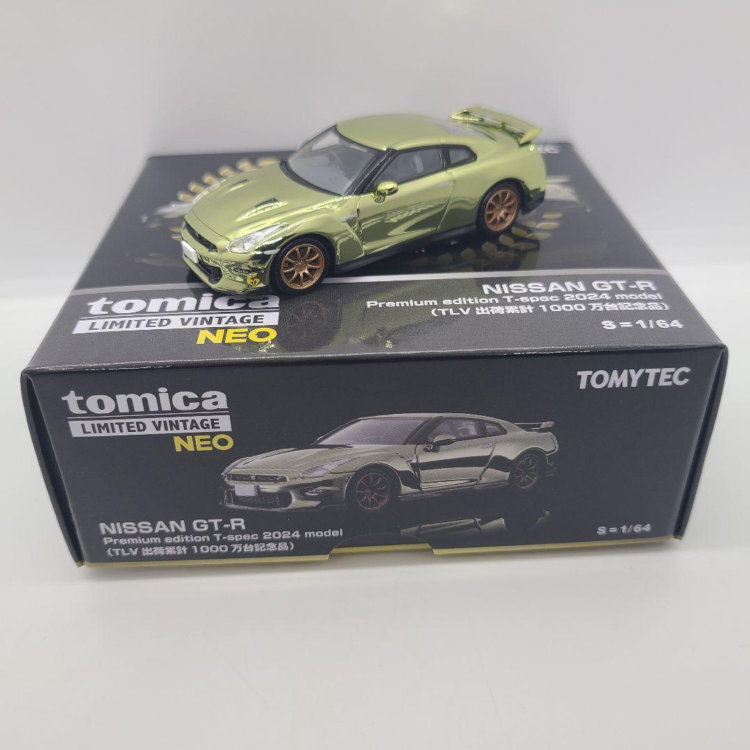 TLV-N 1/64 日産 GT-R プレミアムED 2024 記念モデル 新品