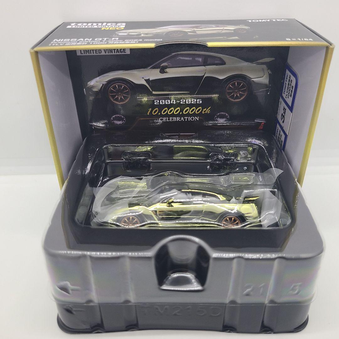TLV-N 1/64 日産 GT-R プレミアムED 2024 記念モデル 新品