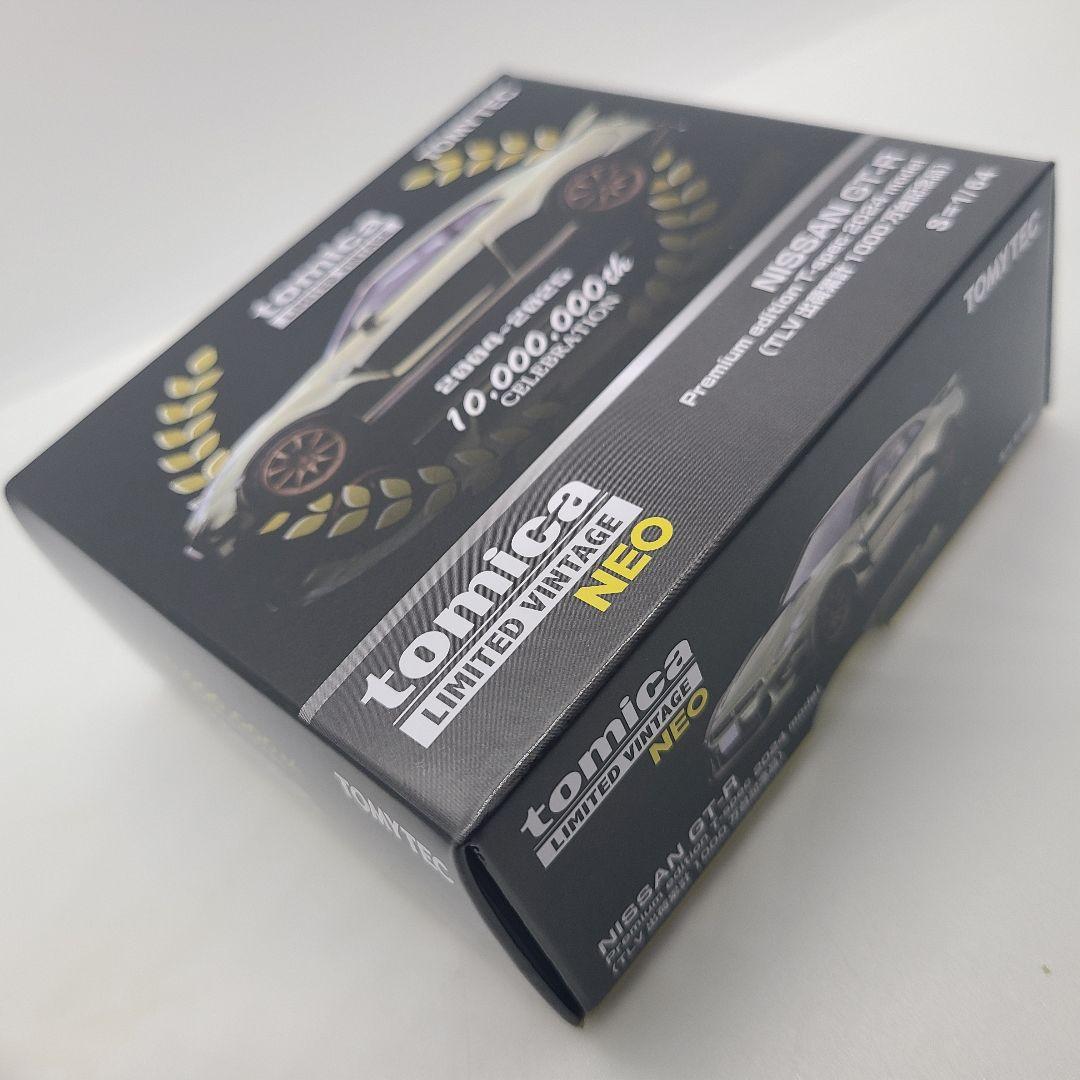 TLV-N 1/64 日産 GT-R プレミアムED 2024 記念モデル 新品