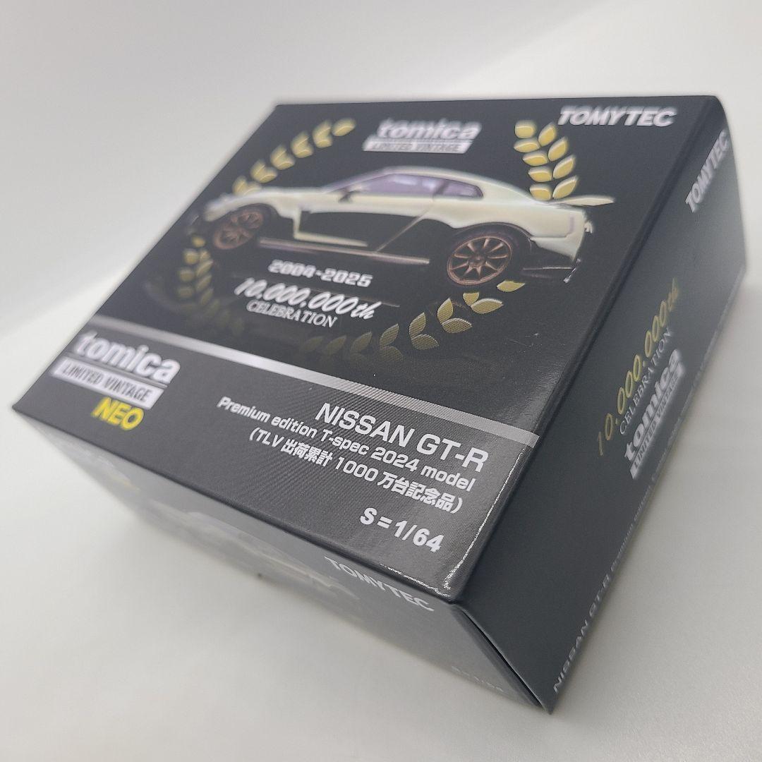 TLV-N 1/64 日産 GT-R プレミアムED 2024 記念モデル 新品