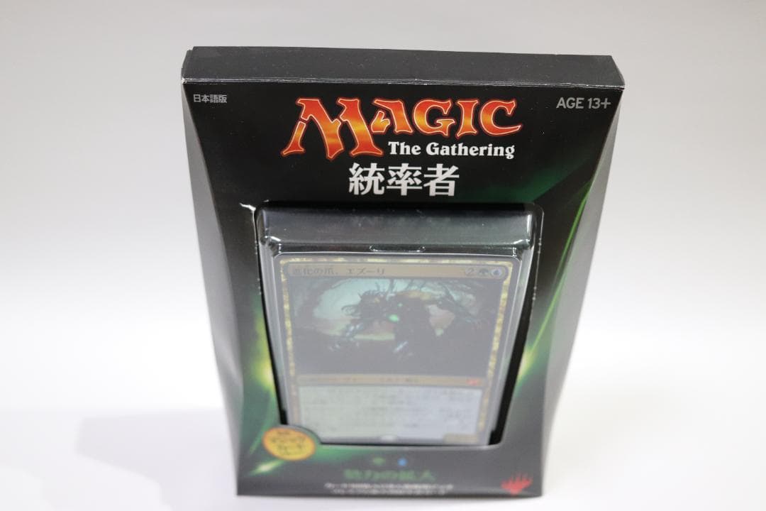 【未開封】MTG 統率者2015 日本語 C15 4種セット