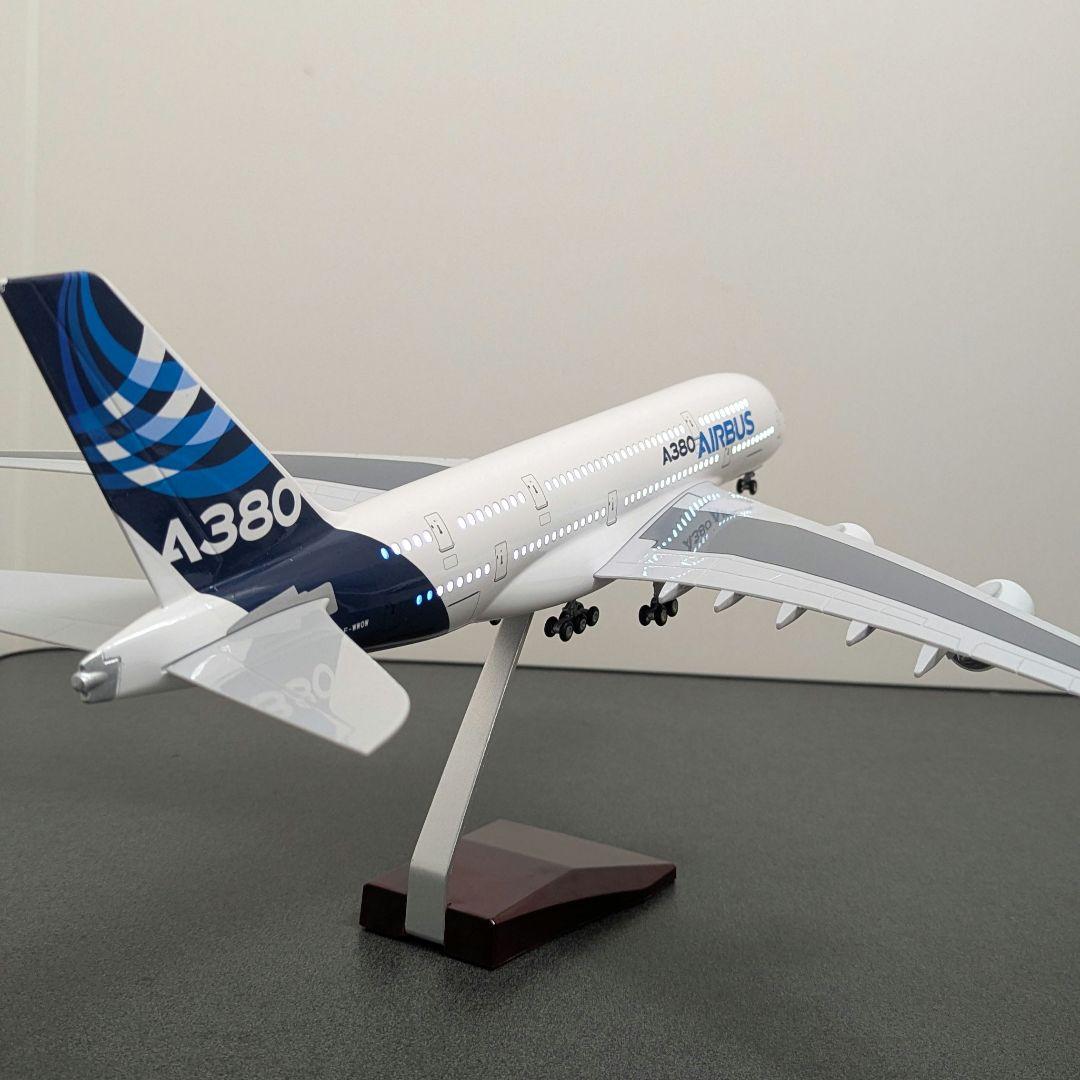 エアバス A380 1/160 飛行機 大型 模型 46cm LEDライト点灯