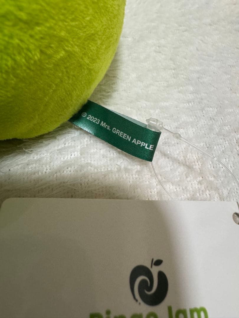 ミセスグリーンアップル　メメル　ぬいぐるみ　おまけ付き⭐︎