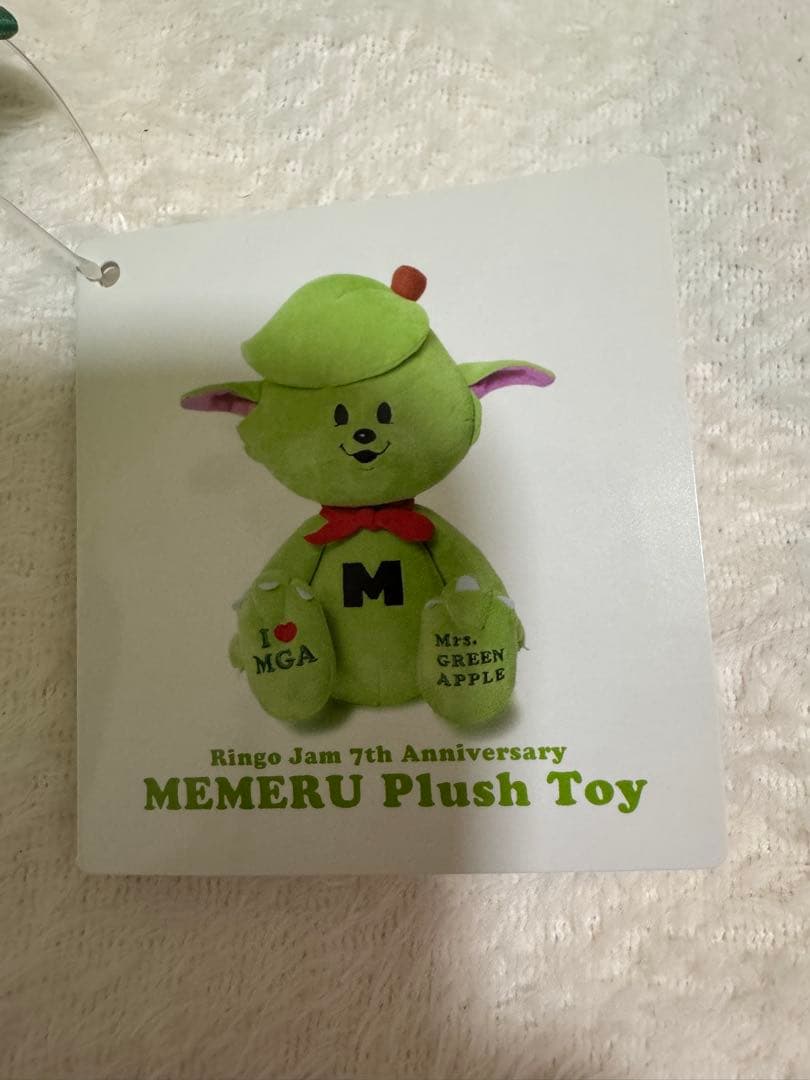ミセスグリーンアップル　メメル　ぬいぐるみ　おまけ付き⭐︎