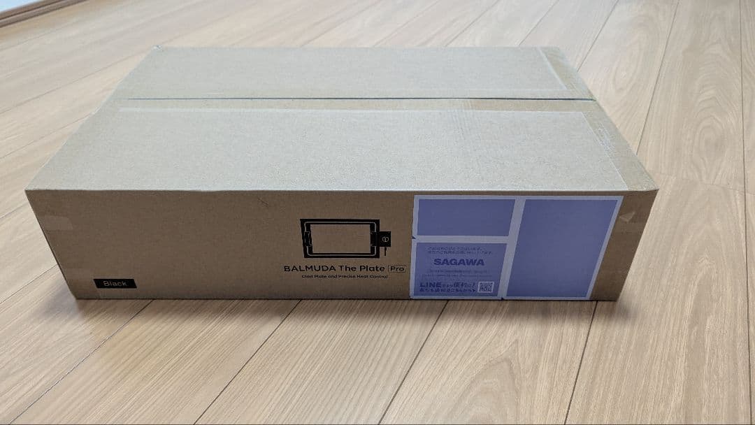 BALMUDA The Plate Pro ホットプレート ブラック