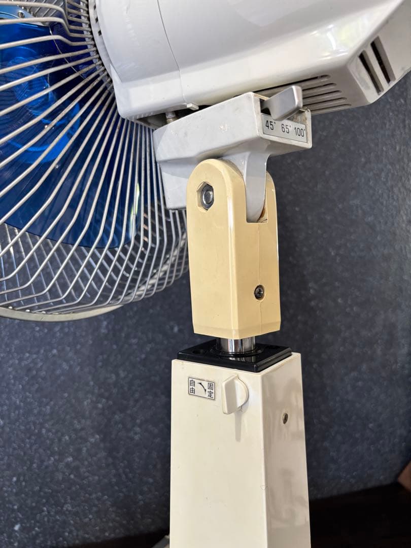 SANYO EF-6UN 家庭用扇風機 45cm レトロ　レア