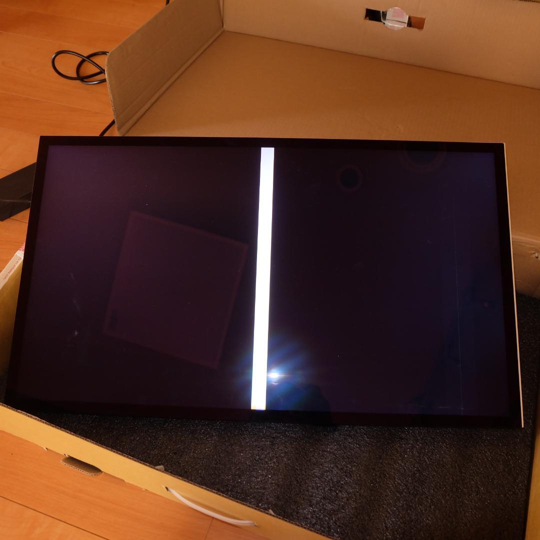 ジャンク 27 5K Retina Display 液晶モニター X270pro