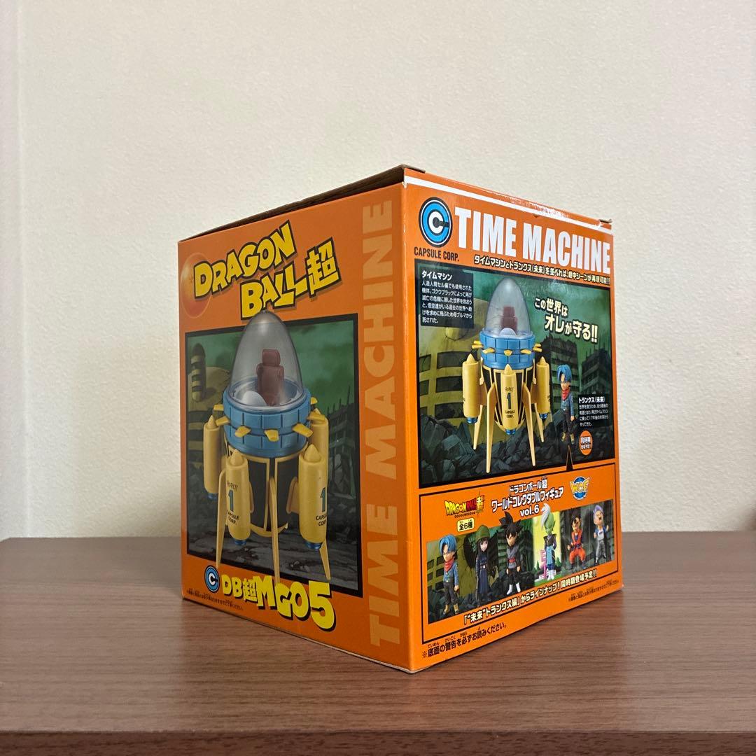MEGA ワールドコレクタブルフィギュア　タイムマシン　ドラゴンボール超