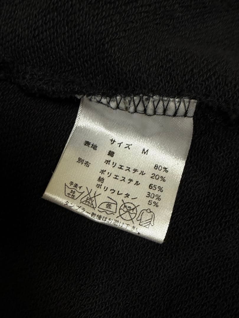 the GazettE BLACKMORAL ロゴパーカー 13周年グッズ