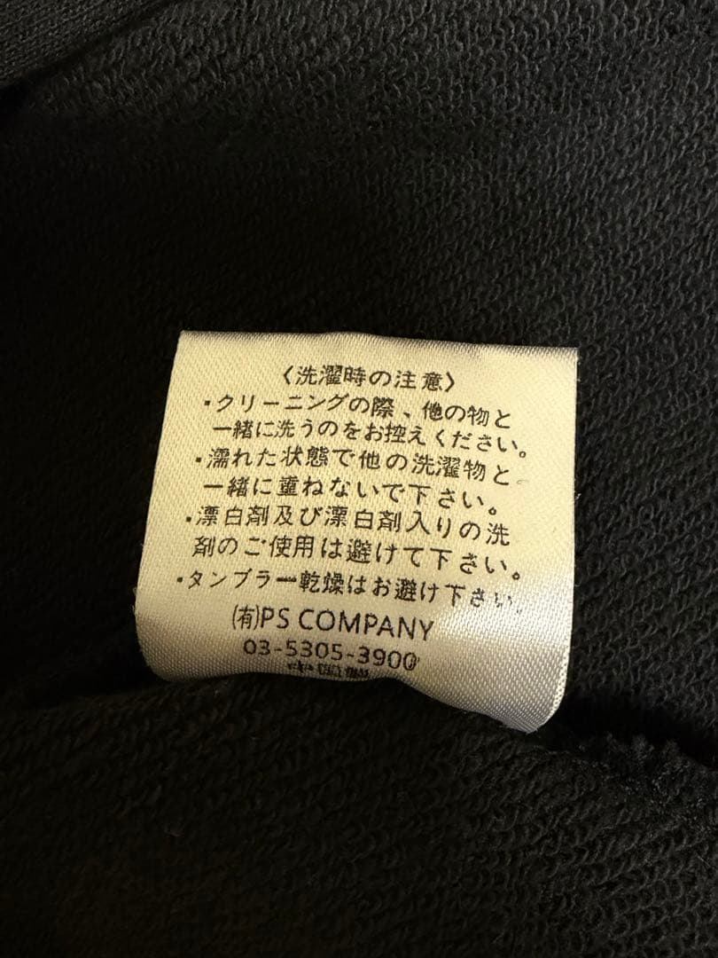 the GazettE BLACKMORAL ロゴパーカー 13周年グッズ