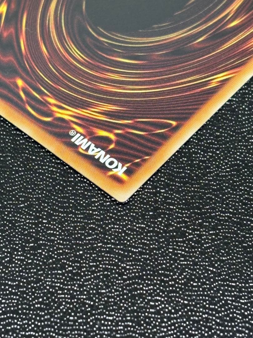 遊戯王　調和ノ天救竜　フィドラウリス＝ハルモニア　シークレット