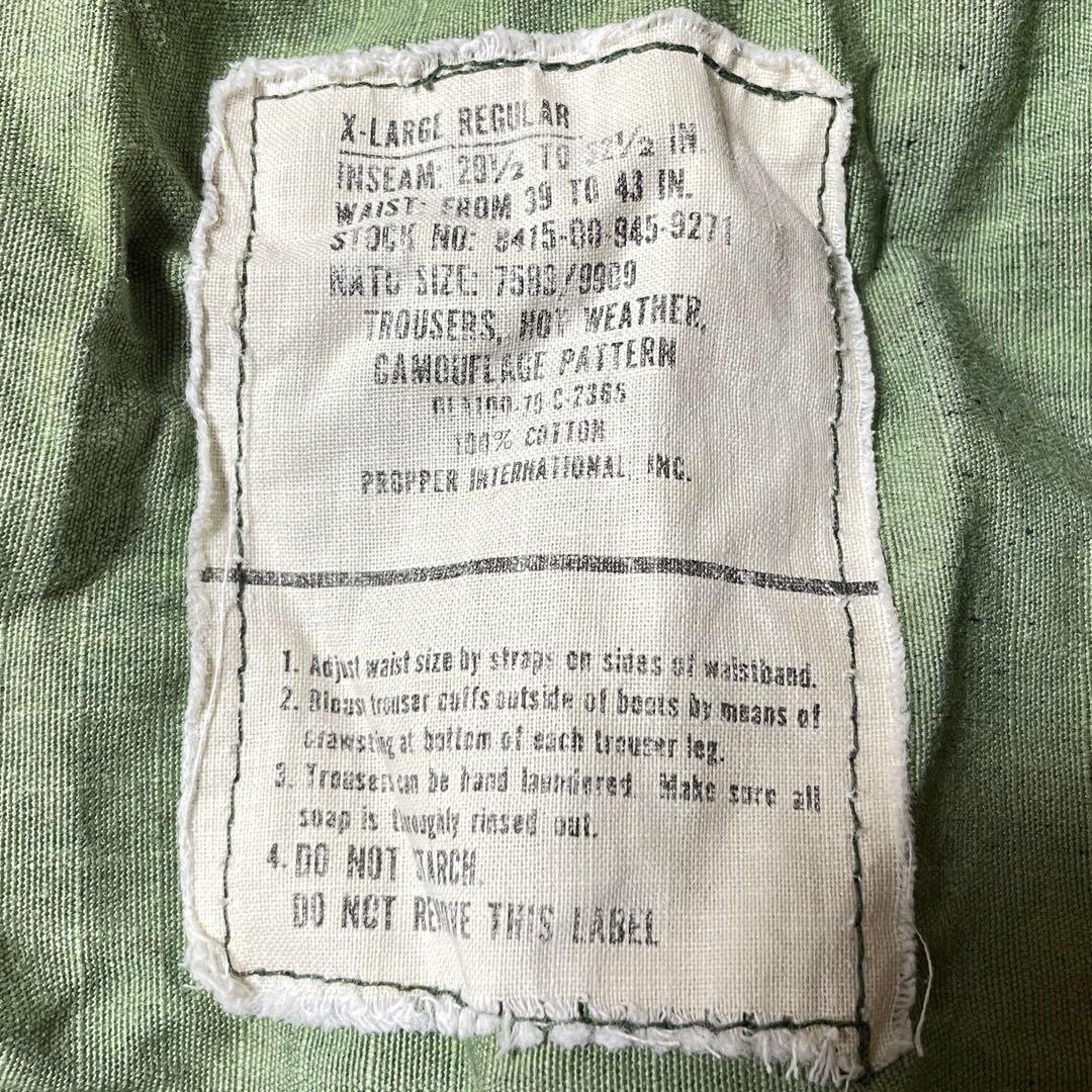70s 米軍実物 プロッパー社製 BDUフィールドパンツ XL ウッドランドカモ