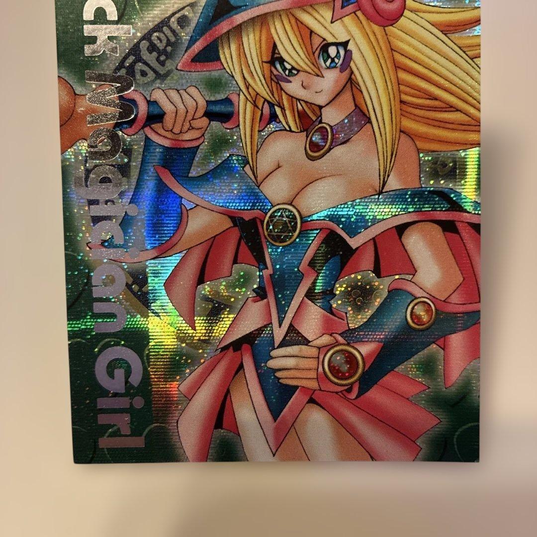 遊戯王 DDM ブラックマジシャンガール 緑 箔押！