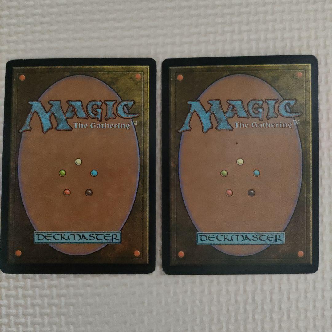 MTG Invasion（インベイジョン） 87枚セット　マジックザギャザリング