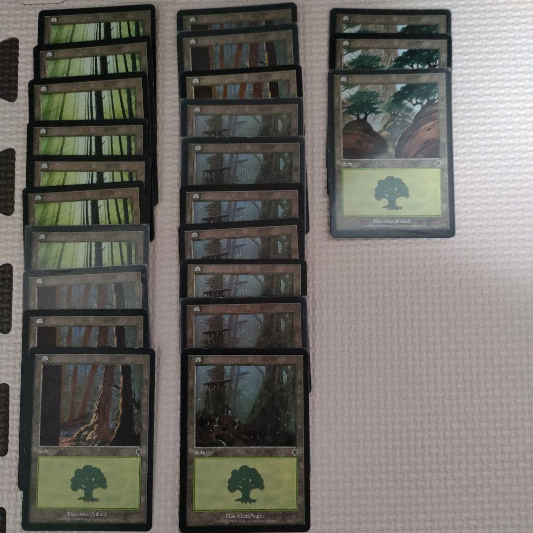 MTG Invasion（インベイジョン） 87枚セット　マジックザギャザリング