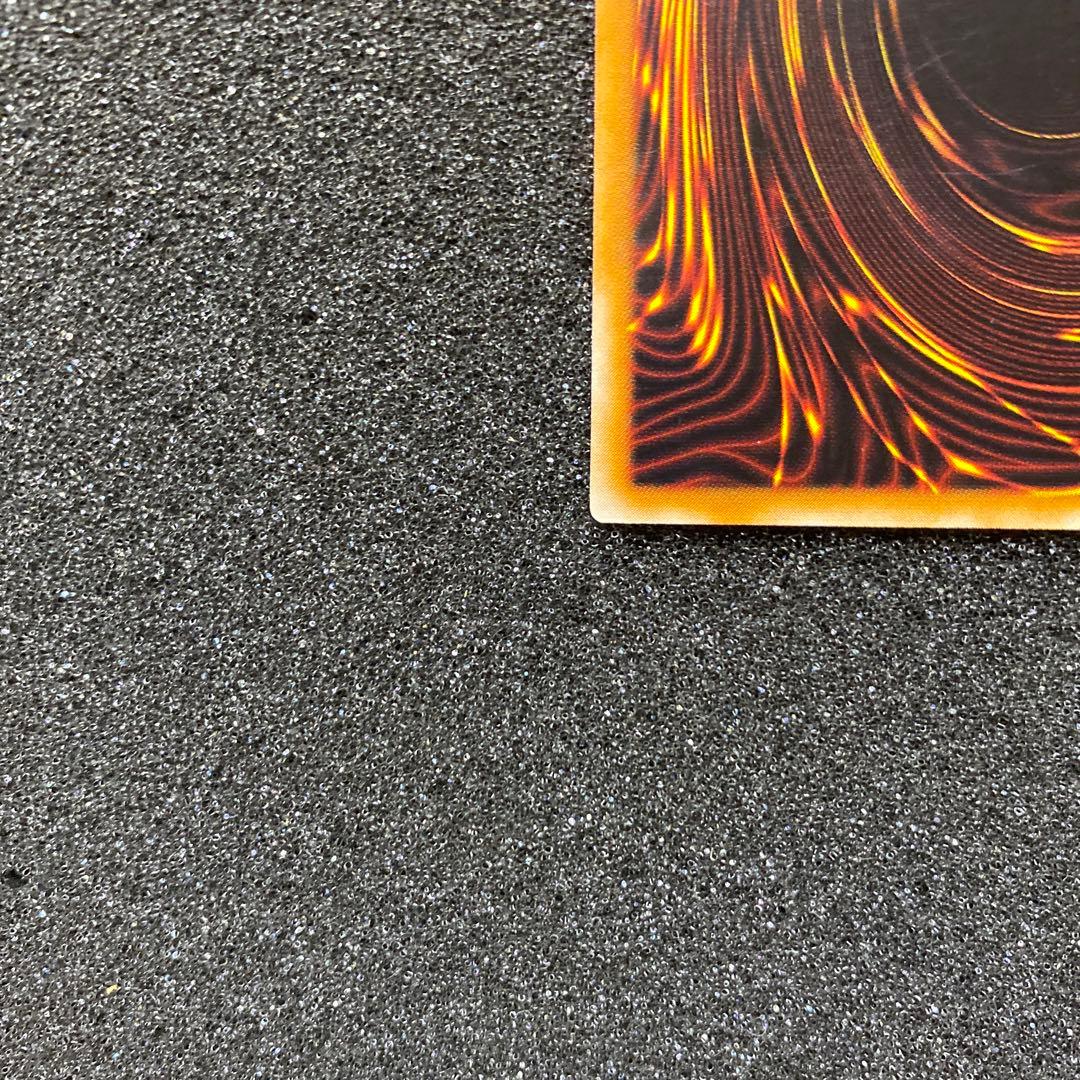 ね*こ様 【準美品】　遊戯王　ジェノサイドキングデーモン　レリーフ