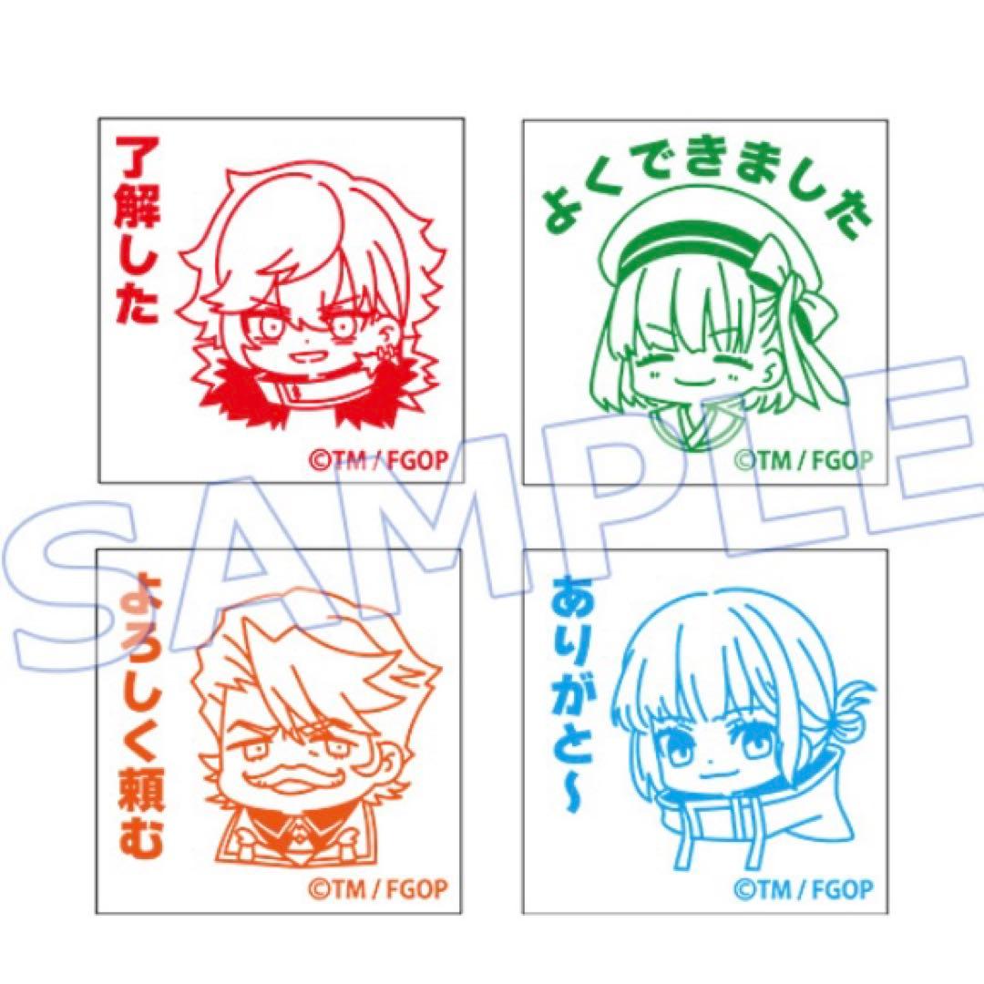 Fate FGO スタンプ　オベロン　カドック　2025 フェス　ゴルドルフ