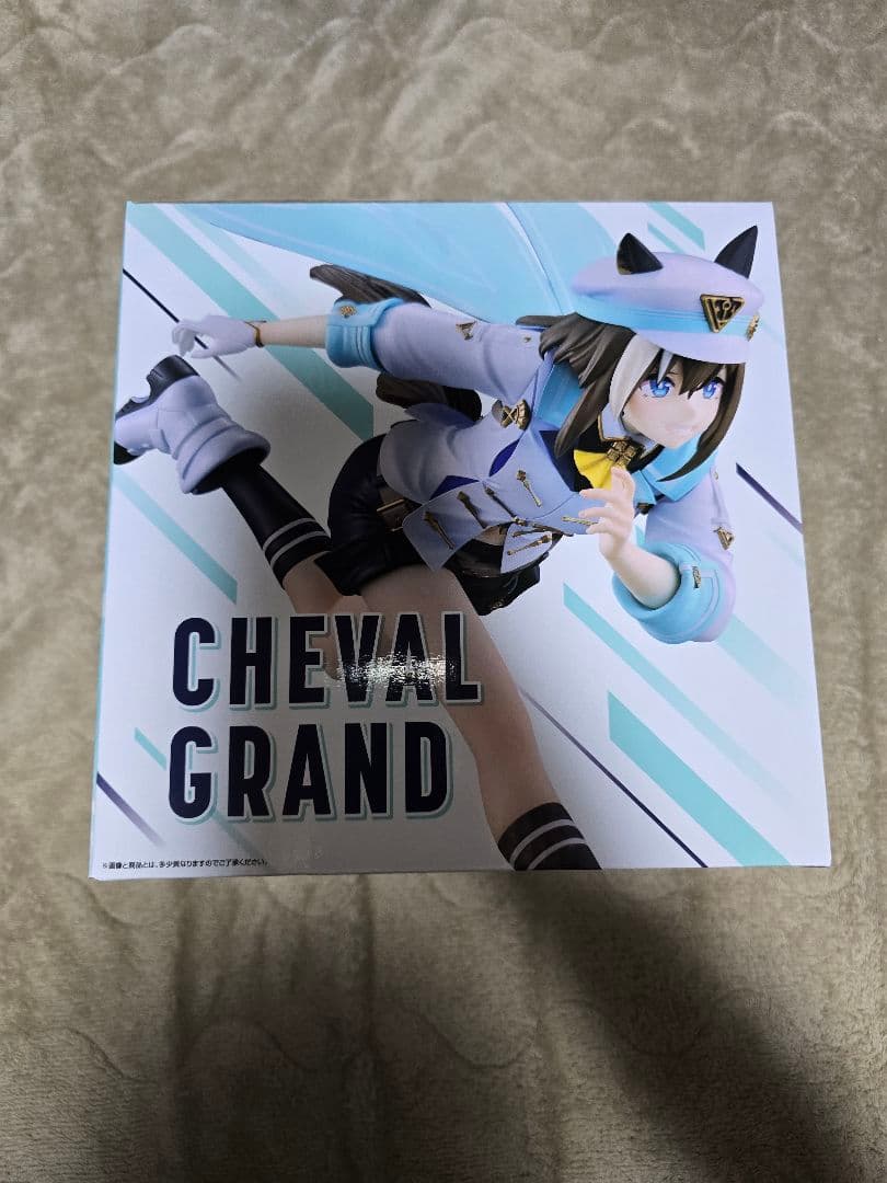ウマ娘 プリティーダービー シュヴァルグラン フィギュア　一番くじ A賞
