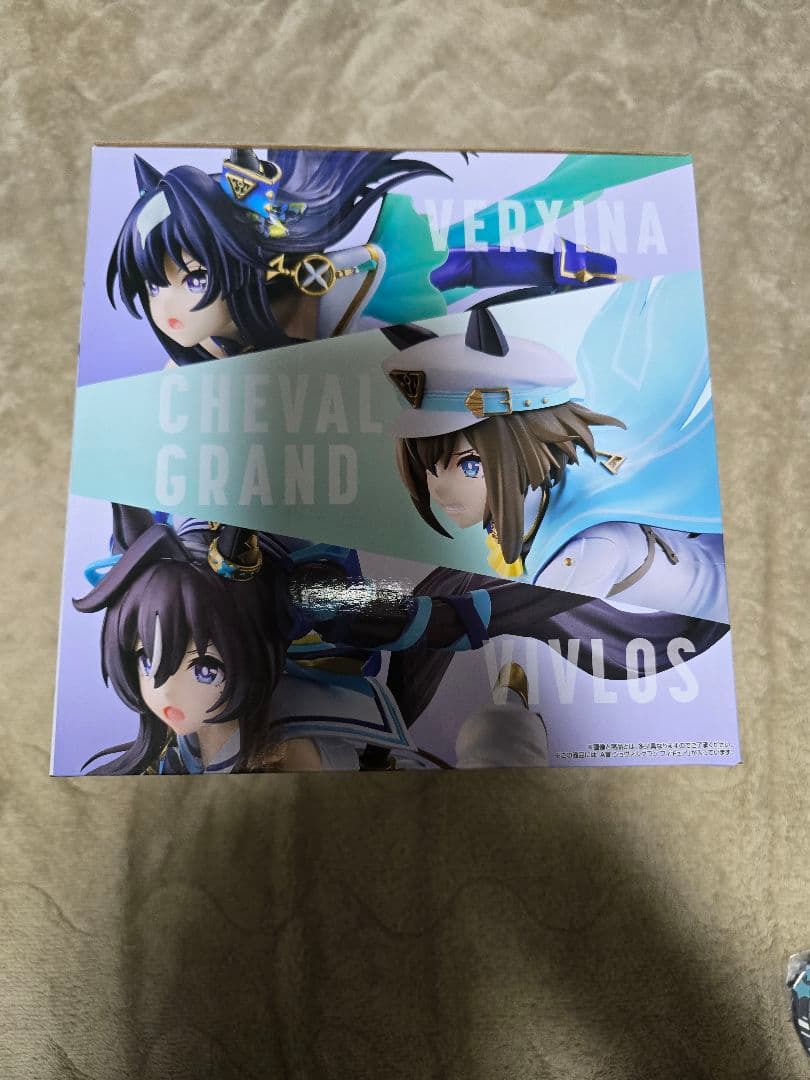 ウマ娘 プリティーダービー シュヴァルグラン フィギュア　一番くじ A賞
