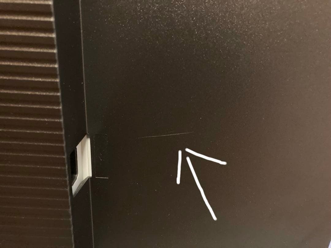 iiyama ProLite XB3270QS-B2 31.5インチ