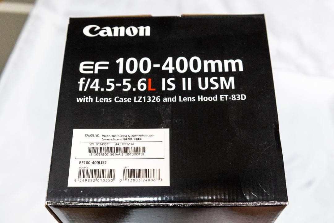 Canon EF100-400mm f/4.5-5.6L IS Ⅱ USM