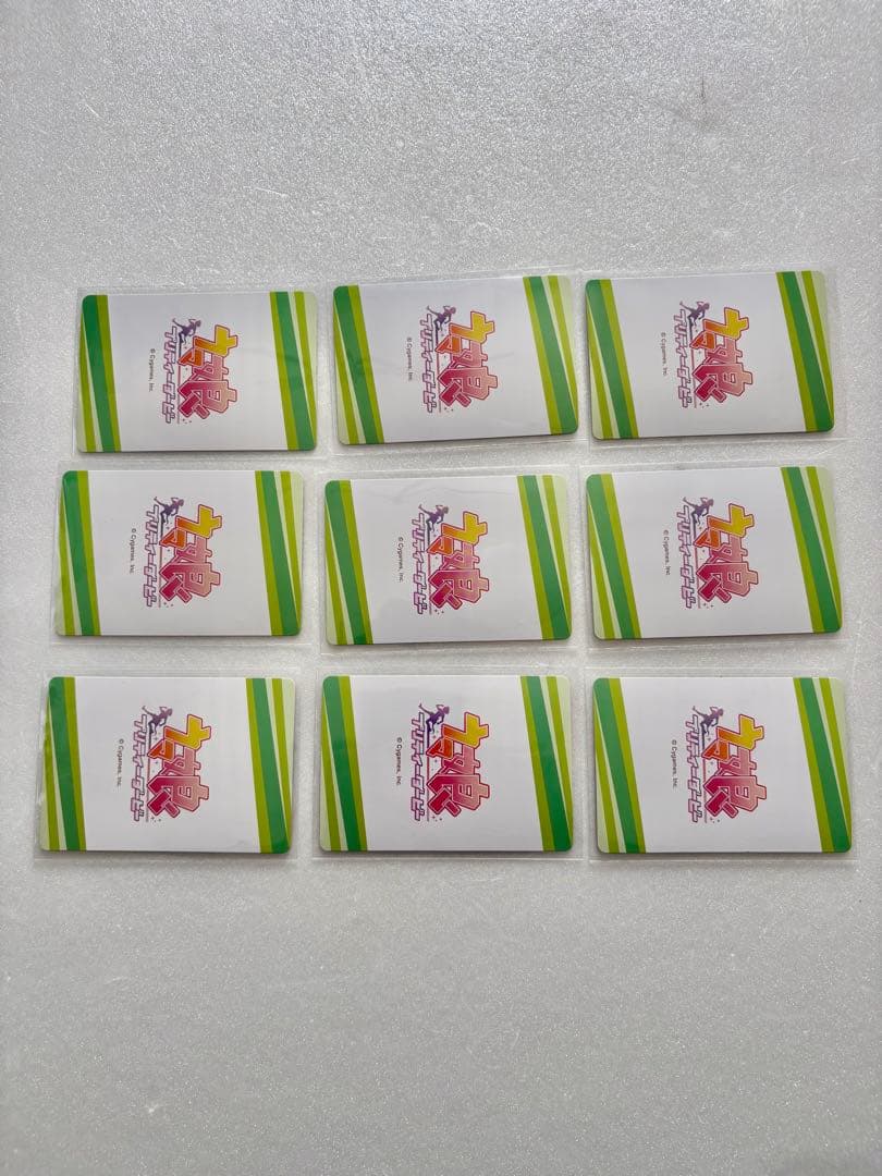 【コンプ】ウマ娘チップス 2 ファミマ限定 第二弾 レアカードコンプリートセット