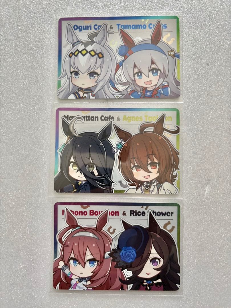 【コンプ】ウマ娘チップス 2 ファミマ限定 第二弾 レアカードコンプリートセット