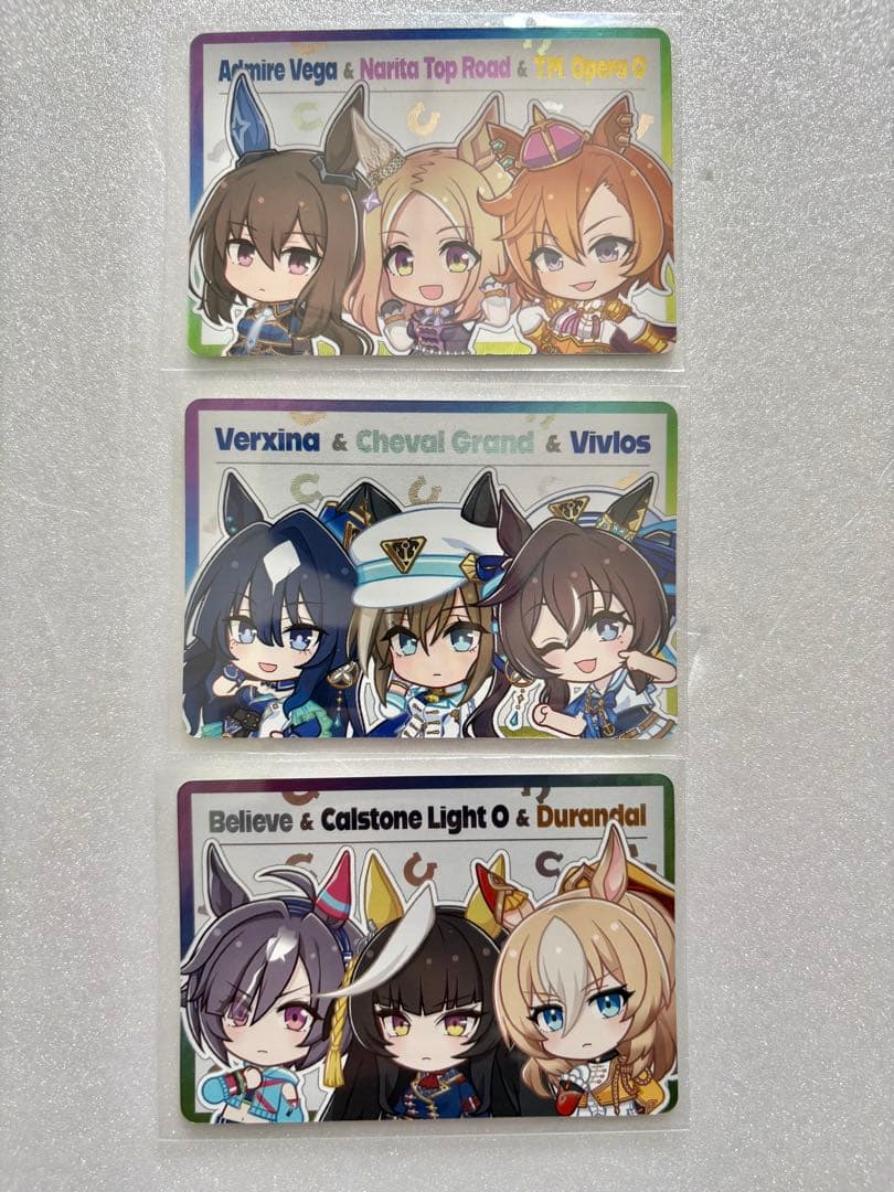 【コンプ】ウマ娘チップス 2 ファミマ限定 第二弾 レアカードコンプリートセット