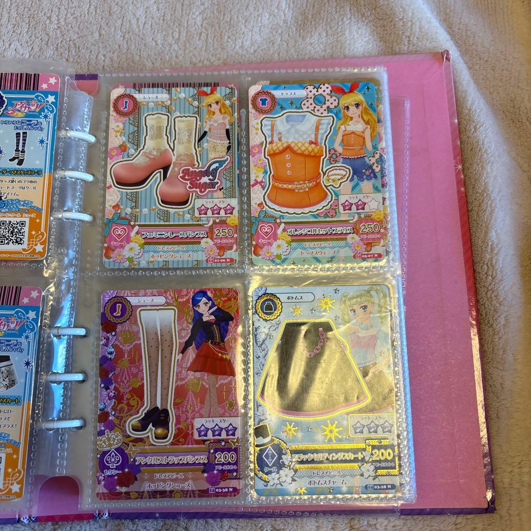 アイカツ バインダー&カード　71枚