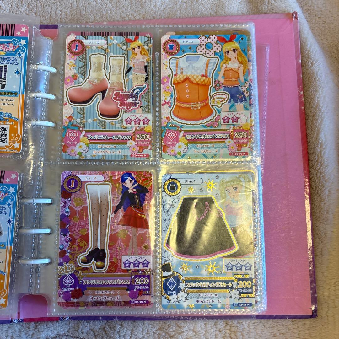 アイカツ バインダー&カード　71枚