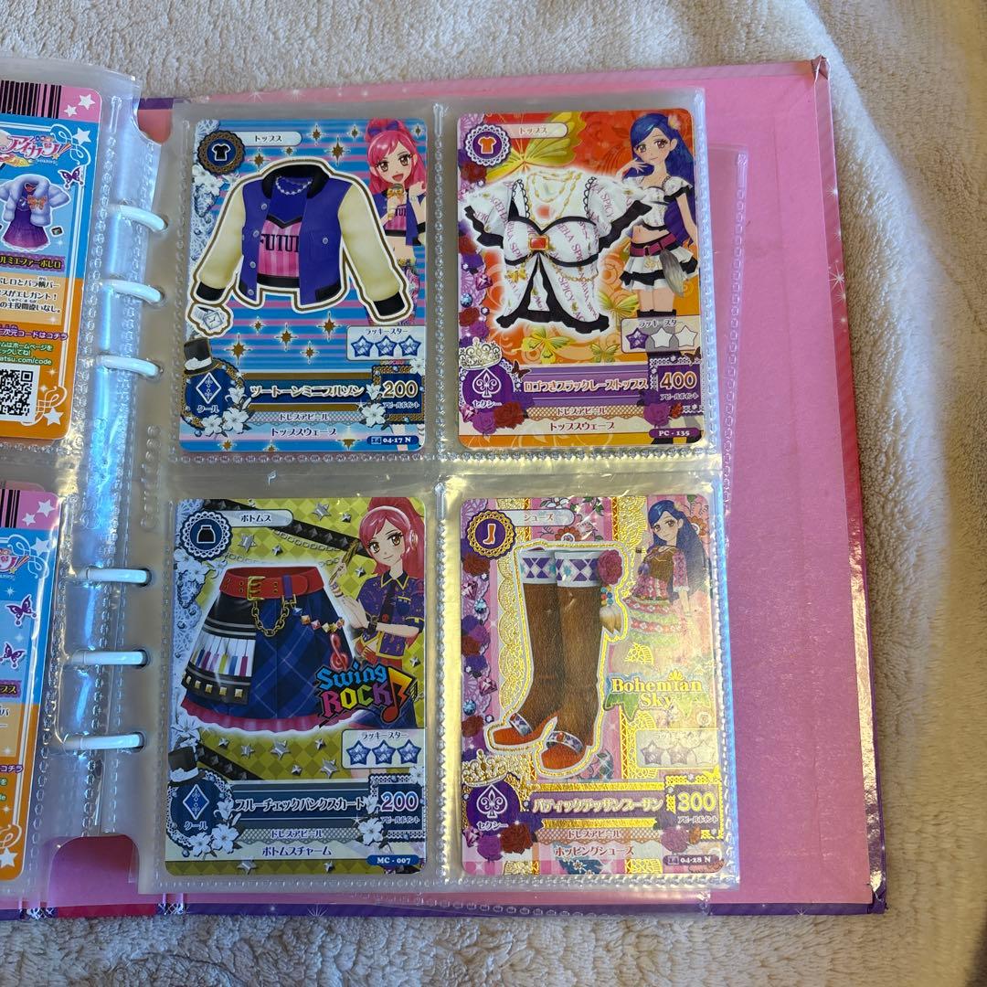 アイカツ バインダー&カード　71枚