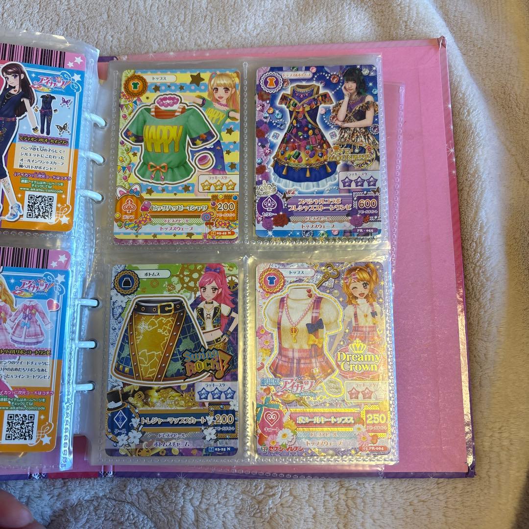 アイカツ バインダー&カード　71枚