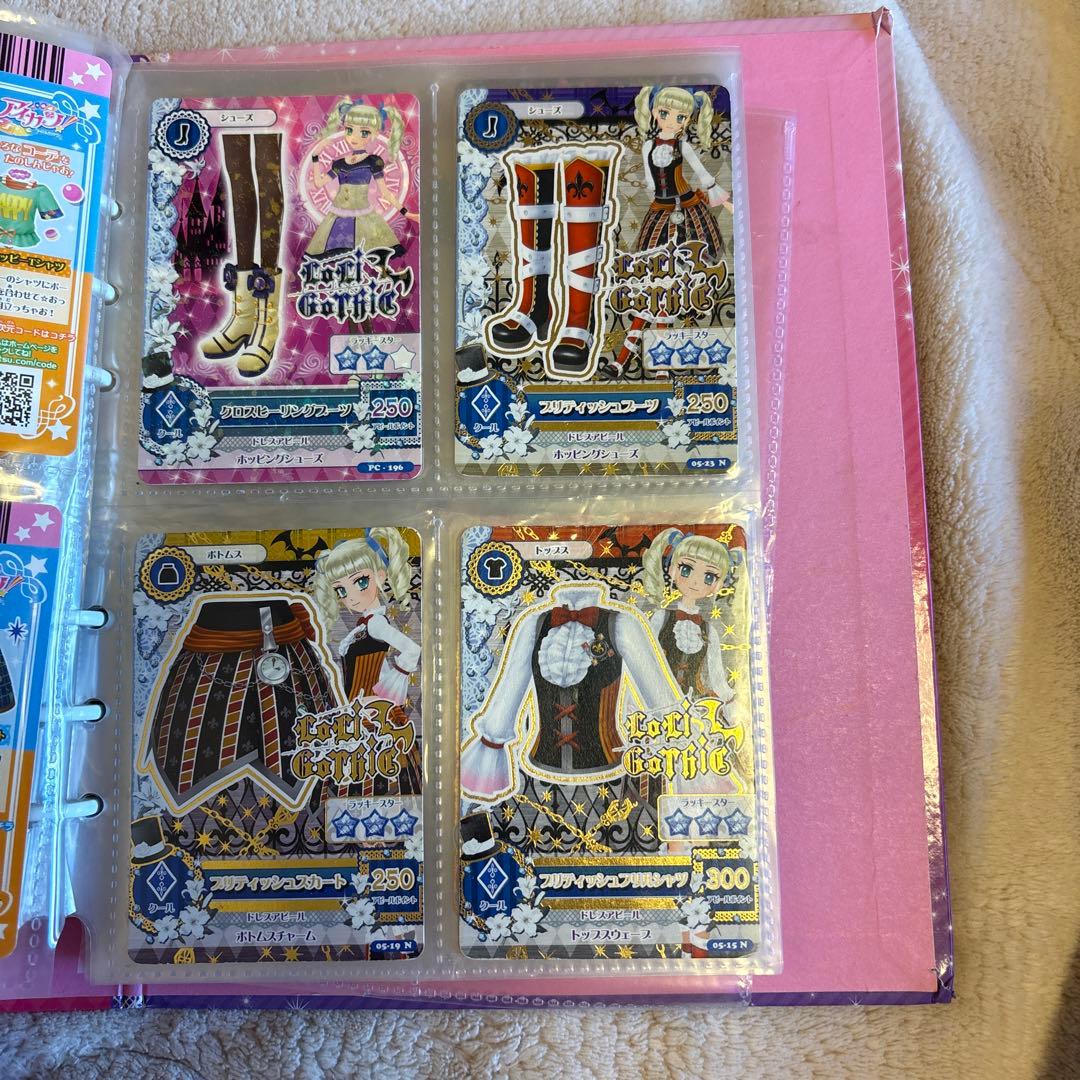 アイカツ バインダー&カード　71枚