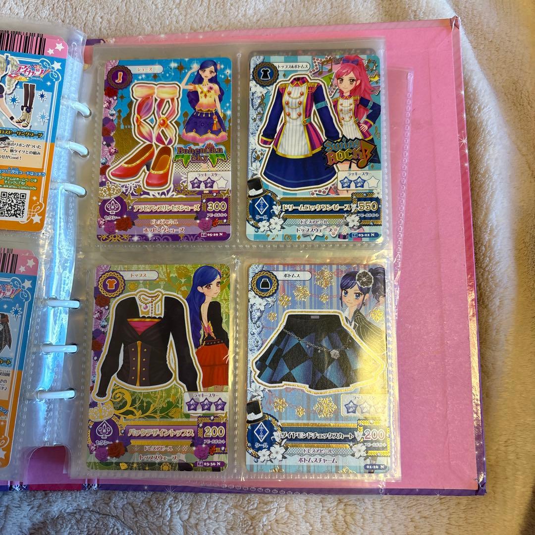 アイカツ バインダー&カード　71枚