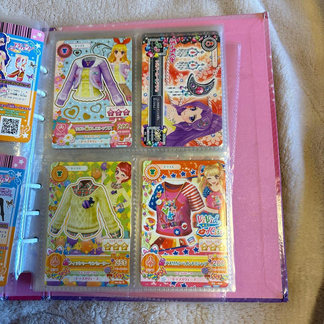 アイカツ バインダー&カード　71枚