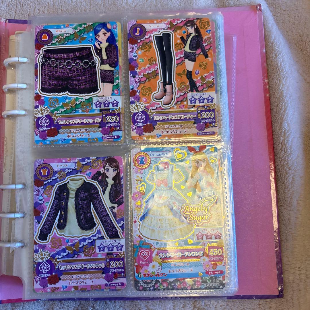 アイカツ バインダー&カード　71枚