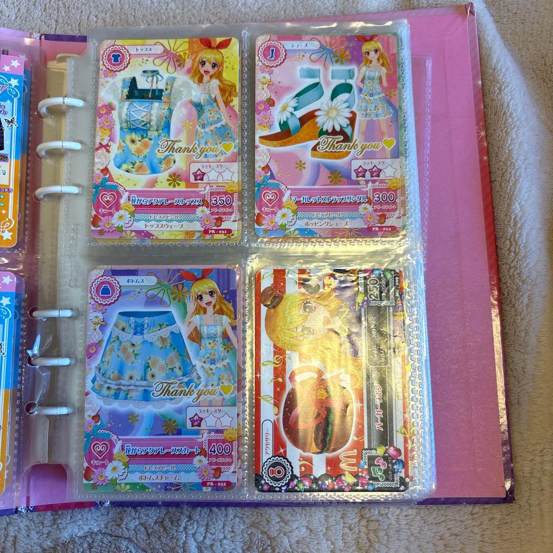 アイカツ バインダー&カード　71枚