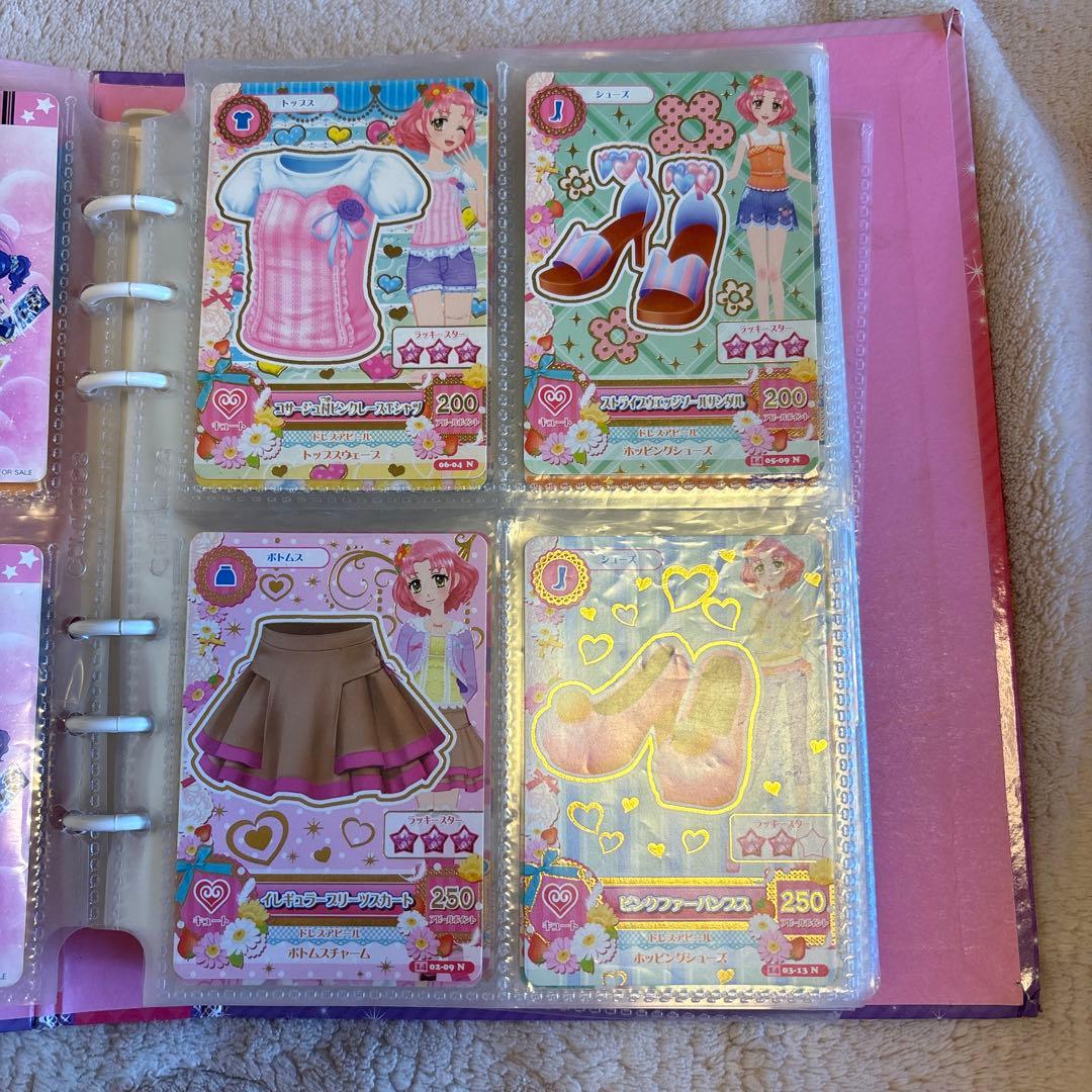 アイカツ バインダー&カード　71枚