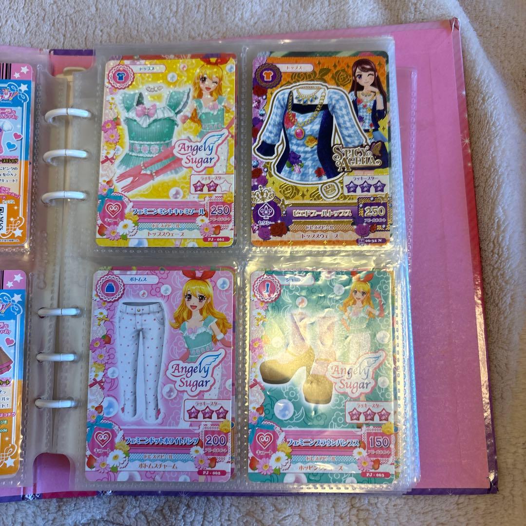 アイカツ バインダー&カード　71枚