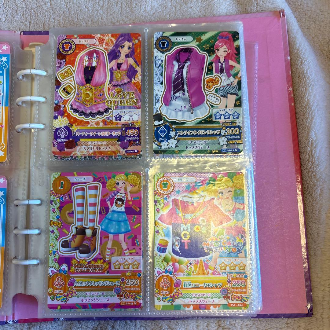 アイカツ バインダー&カード　71枚