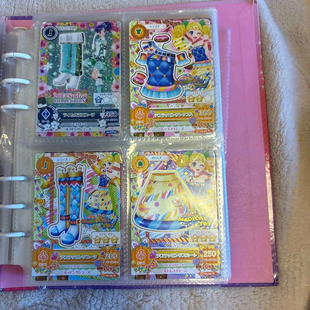 アイカツ バインダー&カード　71枚