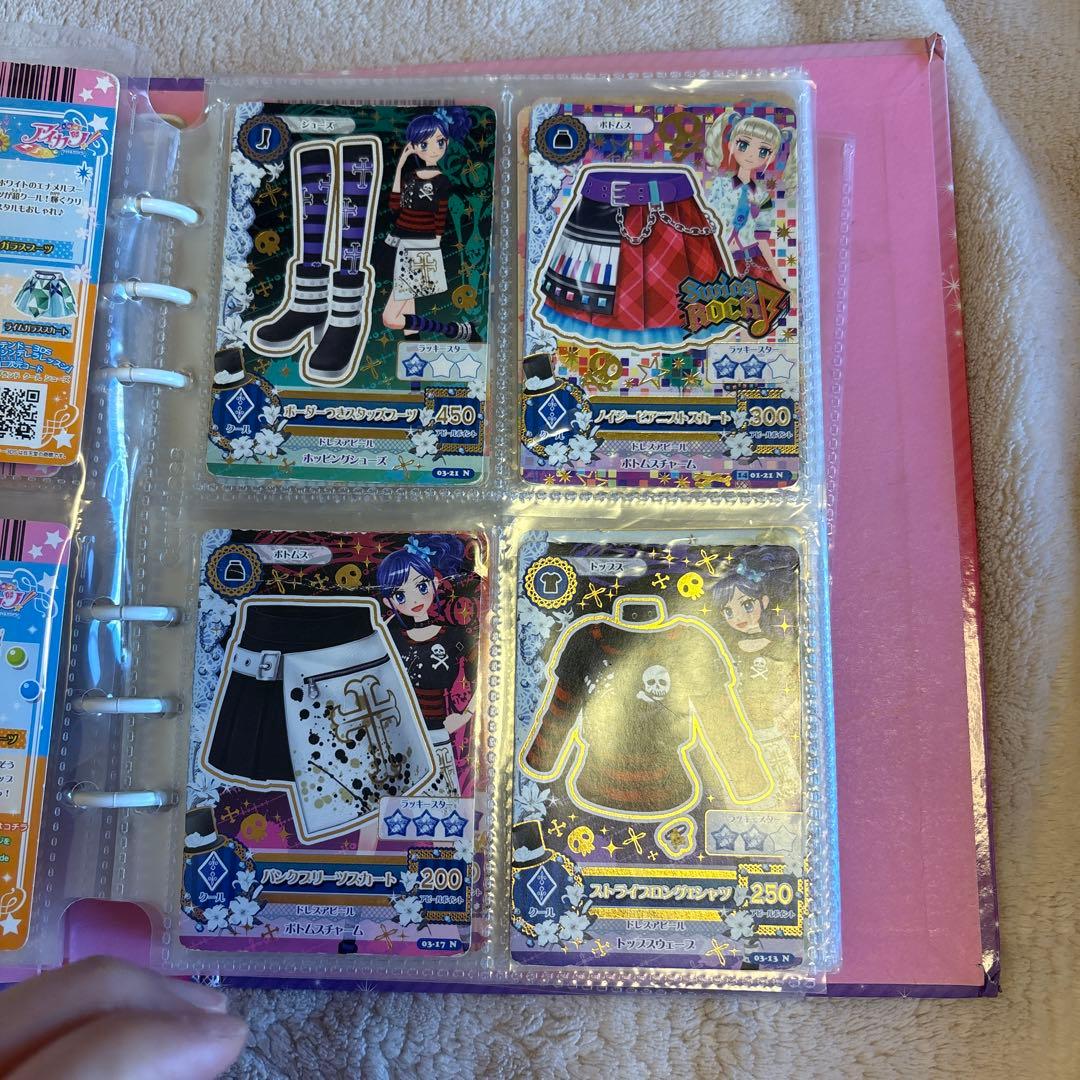 アイカツ バインダー&カード　71枚
