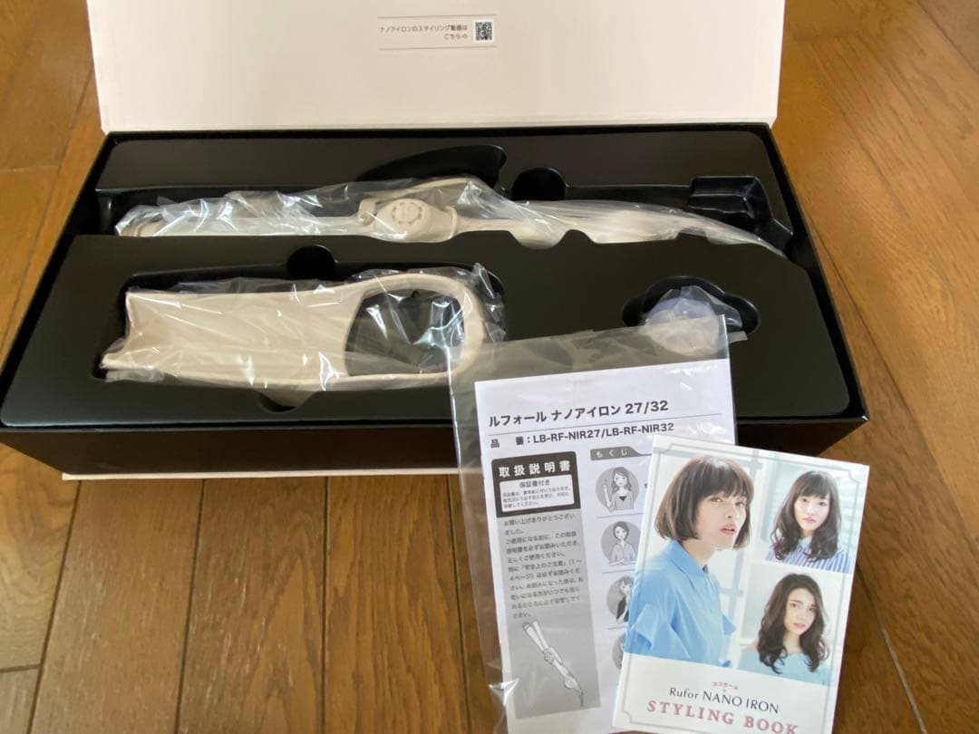 新品未使用　ルフォール ナノアイロン 32mm